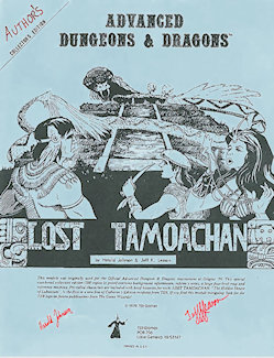 Lost Tamoachan, Author's Copy