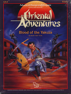 OA4 Blood of the Yakuza