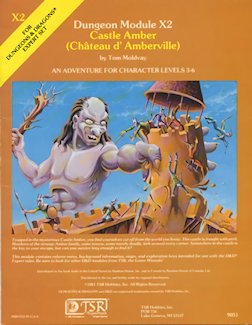 X2 Castle Amber, 1st/2nd printing