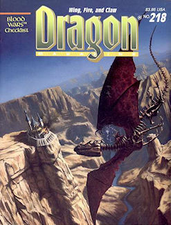 Dragon #218