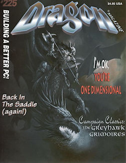 Dragon #225