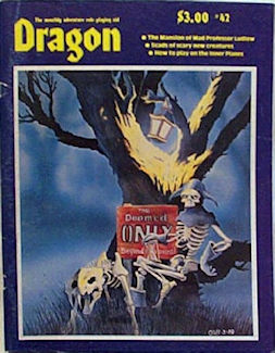 Dragon #42