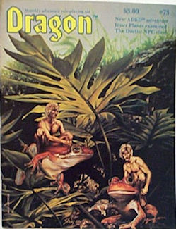 Dragon #73