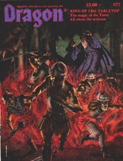 Dragon #77