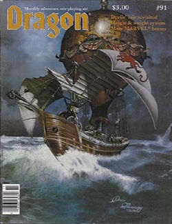 Dragon #91