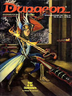 Dungeon #31