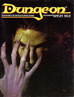 Dungeon #50
