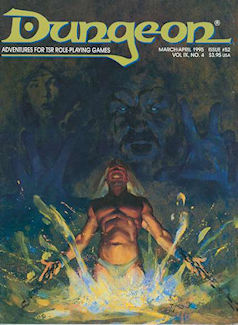 Dungeon #52
