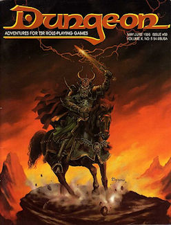 Dungeon #59