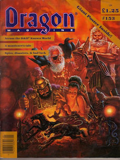 UK Dragon #153