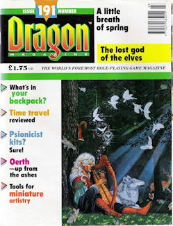 UK Dragon #191