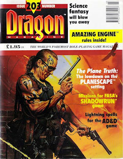 UK Dragon #203