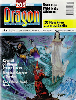 UK Dragon #205
