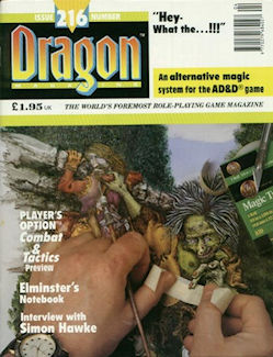 UK Dragon #216