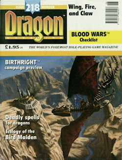 UK Dragon #218