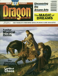 UK Dragon #221