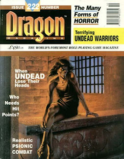 UK Dragon #222